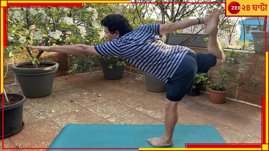 International Yoga Day: সচিন থেকে রায়না, যোগাসনে ক্রিকেট নক্ষত্ররা, দিলেন সুস্থতার বার্তা