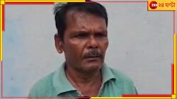 বিধানসভার পর অশান্তিতে হারিয়েছেন ছেলেকে, এবার ভোটে দাঁড়িয়েও ঘরছাড়া 