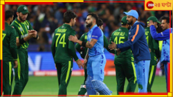জটিলতা বাড়ছে, পাক বোর্ডের নতুন চেয়ারম্যানের ইউ-টার্নে অনিশ্চিত এশিয়া কাপ!