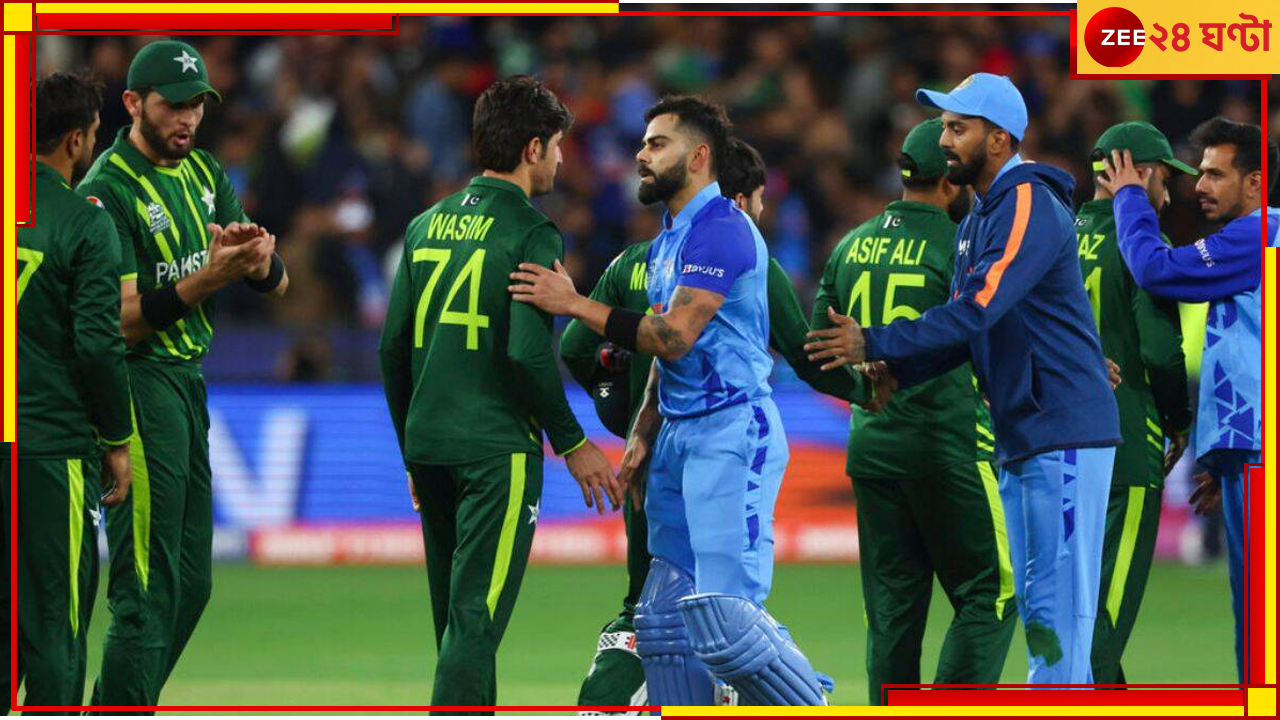 Asia Cup 2023, IND vs PAK: জটিলতা বাড়ছে, পাক বোর্ডের নতুন চেয়ারম্যানের ইউ-টার্নে অনিশ্চিত এশিয়া কাপ! Asia Cup 2023, IND vs PAK: জটিলতা বাড়ছে, পাক বোর্ডের নতুন চেয়ারম্যানের ইউ-টার্নে অনিশ্চিত এশিয়া কাপ!