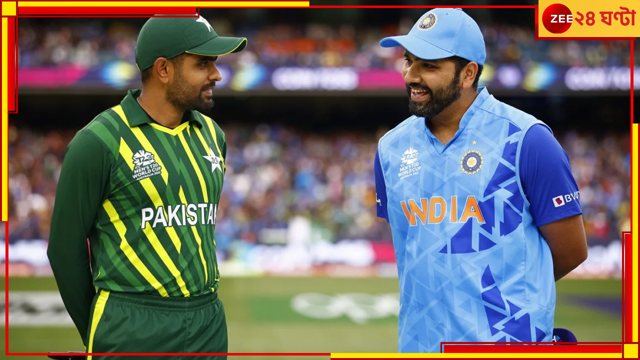 EXCLUSIVE, IND vs PAK: অনীহা থাকলেও আহমেদাবাদেই টিম ইন্ডিয়ার বিরুদ্ধে বাবরদের মহারণ, হাইব্রিড মডেলে হবে এশিয়া কাপ EXCLUSIVE, IND vs PAK: অনীহা থাকলেও আহমেদাবাদেই টিম ইন্ডিয়ার বিরুদ্ধে বাবরদের মহারণ, হাইব্রিড মডেলে হবে এশিয়া কাপ