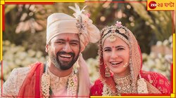 ভিকি-ক্যাটরিনার দাম্পত্য কলহ তুঙ্গে! ভাইরাল ট্যুইটে জল্পনা তুঙ্গে 