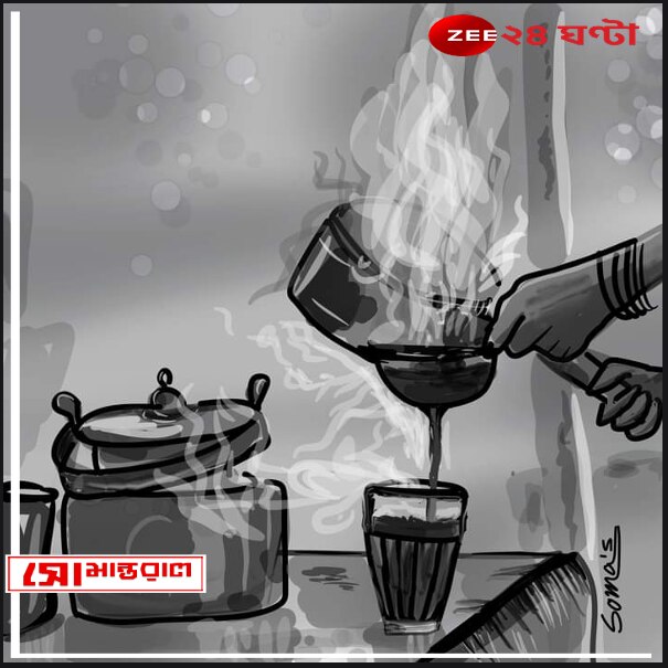 Daily Cartoon | সোমান্তরাল | তোমাকে চাই