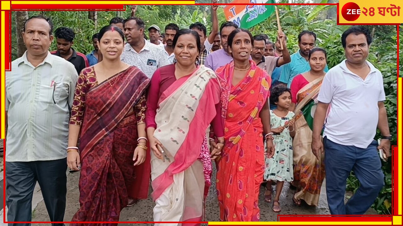 Panchayat Election 2023: তৃণমূলের প্রচারে বিজেপির জেলা পরিষদের প্রার্থী, কারণ জানলে অবাক হবেন