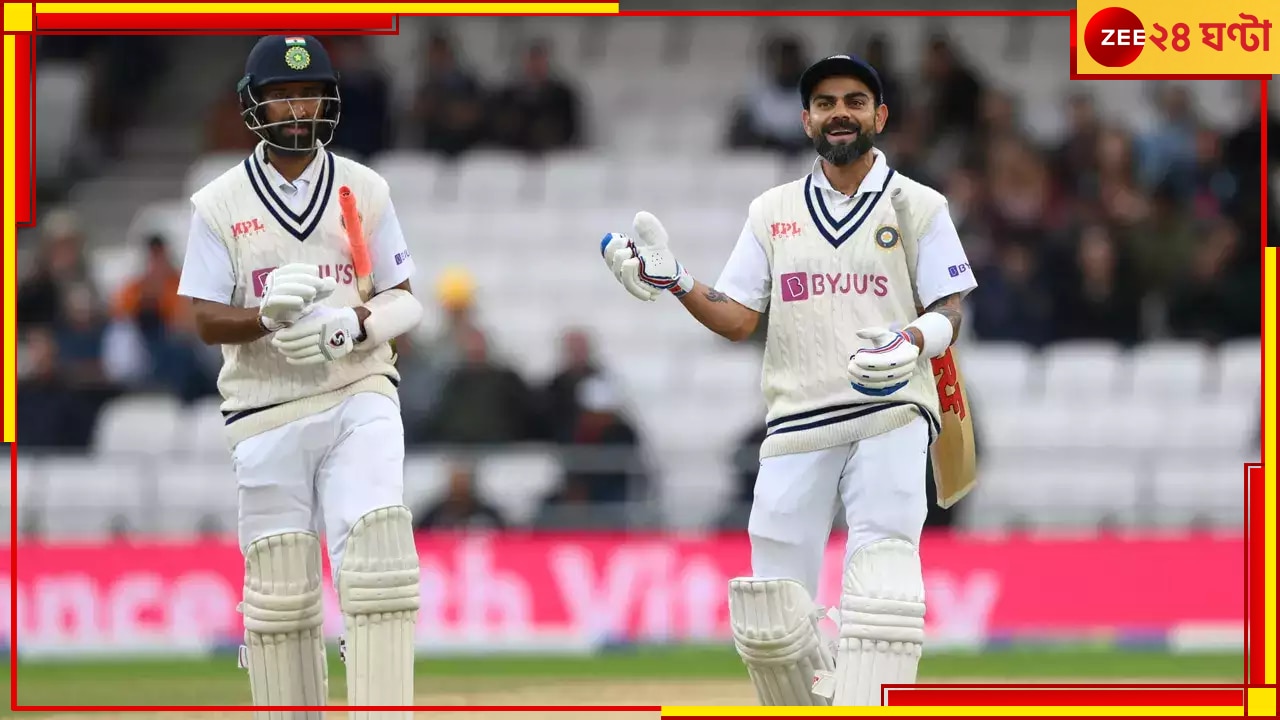 Virat Kohli And Cheteshwar Pujara: পূজারা ও কোহলির গড় ২৯.৬৯! তাহলে বৈষম্য কেন? জবাব চাইলেন প্রাক্তন ওপেনার 