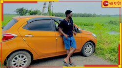 'একদিন বাস ভাড়া ৪ টাকার জন্য...'! বাংলার ফুটবলারের আবেগি পোস্ট চোখ ভেজাবে