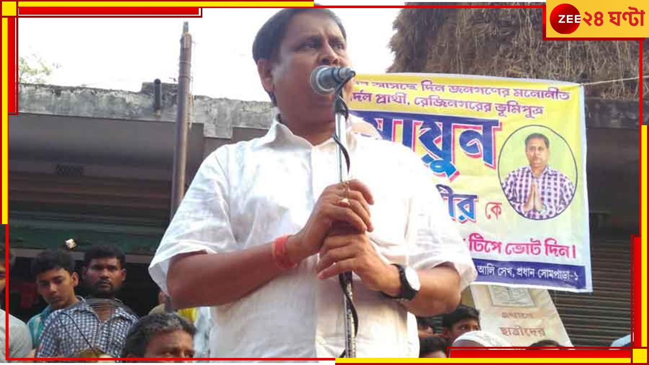 WB Panchayat Election 2023: শীর্ষ নেতৃত্বের বার্তায় সুর নরম হুমায়ুনের, যোগ দিচ্ছেন অভিষেকের সভায়
