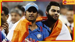 কেন মুম্বইতে কাপ যুদ্ধের ম্যাচ খেলতে চাইছেন বিরাট? জেনে নিন আসল কারণ 