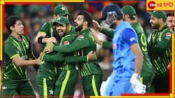 বাবর আজমদের নিরাপত্তার জন্য ভেন্যু দেখতে আসছে পাকিস্তানের প্রতিনিধি দল 