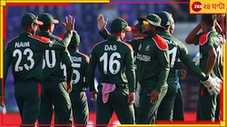 কাদের বিরুদ্ধে কাপ যুদ্ধের অভিযান শুরু করছে সাকিবের বাংলাদেশ? 