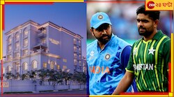  আহমেদাবাদে হোটেল ভাড়া একদিনে ৪০ থেকে ৮০ হাজার! মহারণকে ঘিরে উত্তেজনা তুঙ্গে 