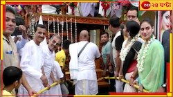 ‘ধর্মের উপর ভালোবাসা’ বসিরহাটে রথের রশি টেনে বার্তা নুসরতের... 