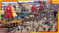 উল্টো রথে বিদ্যুৎস্পৃষ্ট হয়ে মৃত্যু ৬ জনের, আহত ১৫!
