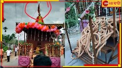 কাঠের বদলে লোহার রথই কুমারঘাটে ডেকে আনল বিপদ! ক্ষতিপূরণ ঘোষণা প্রধানমন্ত্রীর