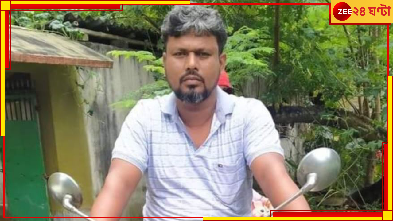 WB Panchayat Election 2023: হাইকোর্টের ভর্ৎসনার পর পদক্ষেপ কমিশনের, খারিজ তৃণমূল প্রার্থীর মনোনয়ন! WB Panchayat Election 2023: হাইকোর্টের ভর্ৎসনার পর পদক্ষেপ কমিশনের, খারিজ তৃণমূল প্রার্থীর মনোনয়ন!