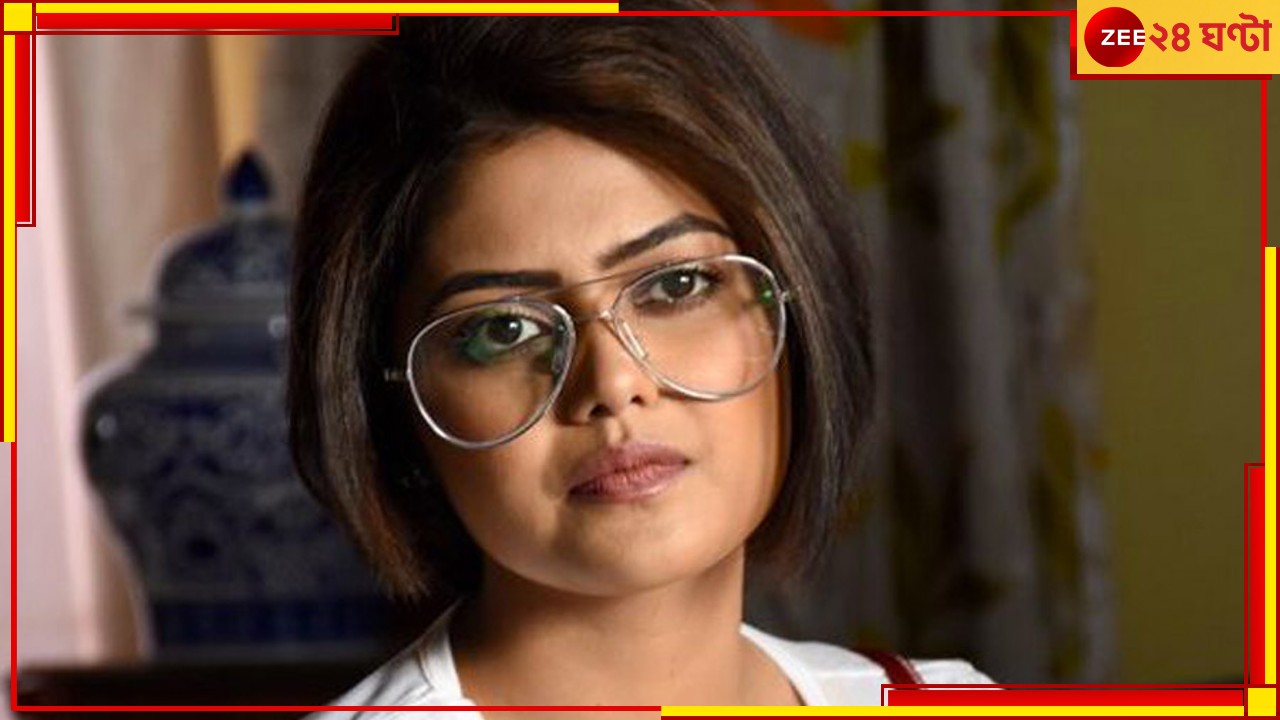 Saayoni Ghosh: 'তদন্তে সম্পূর্ণ সহযোগিতা করব', ইডি দফতরে ঢোকার মুখে বললেন সায়নী Saayoni Ghosh: 'তদন্তে সম্পূর্ণ সহযোগিতা করব', ইডি দফতরে ঢোকার মুখে বললেন সায়নী