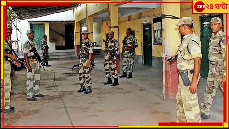 WB Panchayat Election 2023: মোট ১,১৩৭ কোম্পানি বাহিনীতে  পঞ্চায়েত ভোট!