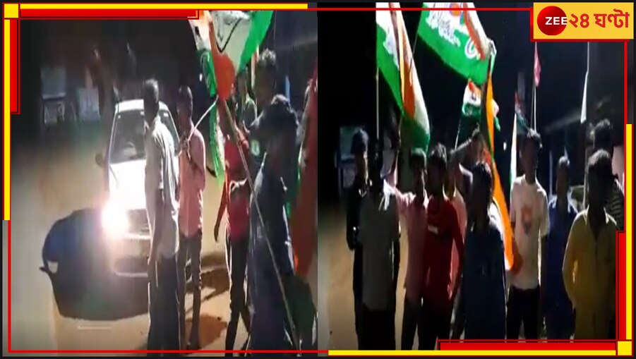 WB Panchayat Election 2023: ভোট কিনতে টাকা ঢোকাচ্ছে বিজেপি, ঝান্ডা হাতে রাত পাহারায় তৃণমূল নেতা-কর্মীরা 