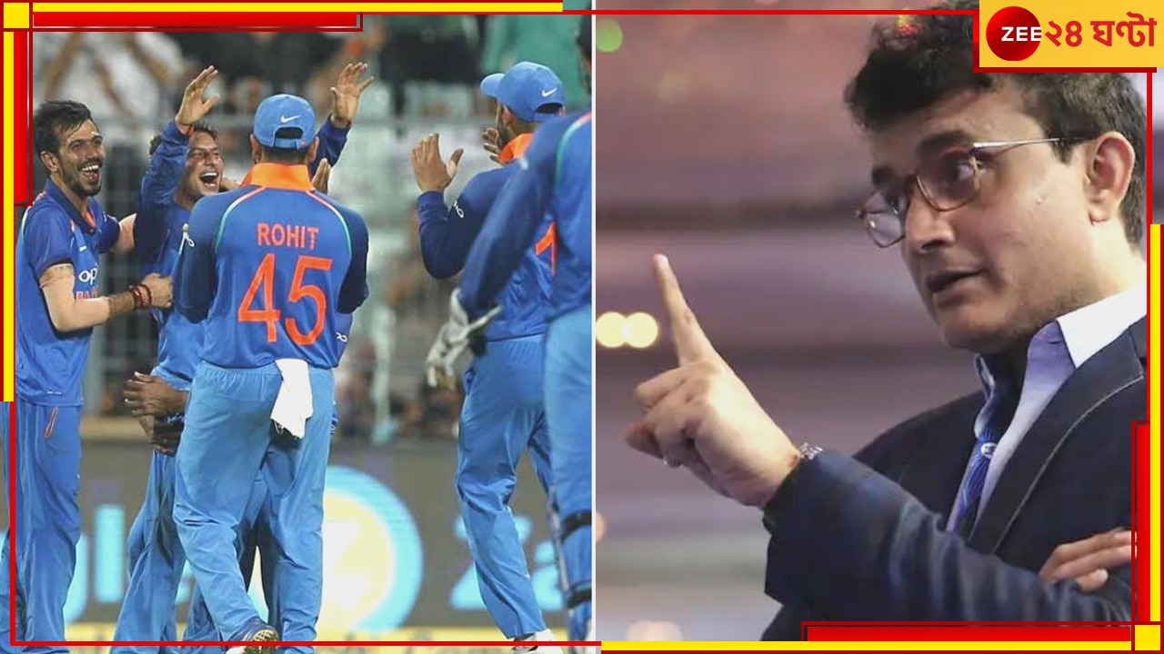 Sourav Ganguly | ICC ODI World Cup 2023: &#039;ওর উপর চোখ থাকবেই&#039;! বিশ্বযুদ্ধে ভারতের আগ্নেয়াস্ত্র চেনালেন মহারাজ