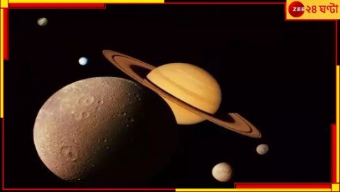 Incredible Image of Saturn: শনিতে নতুন কী দেখে চমকে উঠলেন মহাকাশবিদেরা? 