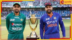 কবে এশিয়া কাপের 'মাদার অফ অল ব্যাটল'? চলে এল বড় আপডেট
