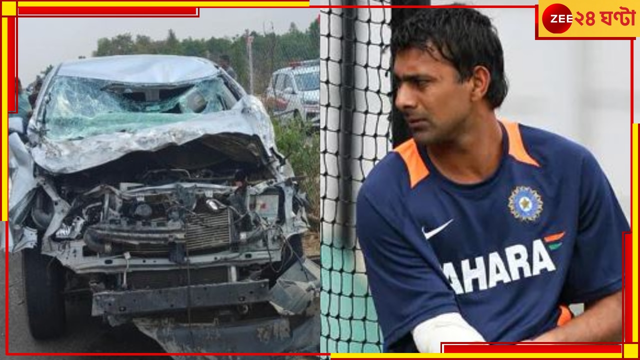 Praveen Kumar Car Accident: ট্রাকের সজোরে ধাক্কা গাড়িতে! বরাত জোরে রক্ষা, এখনও আতঙ্কিত ক্রিকেটার