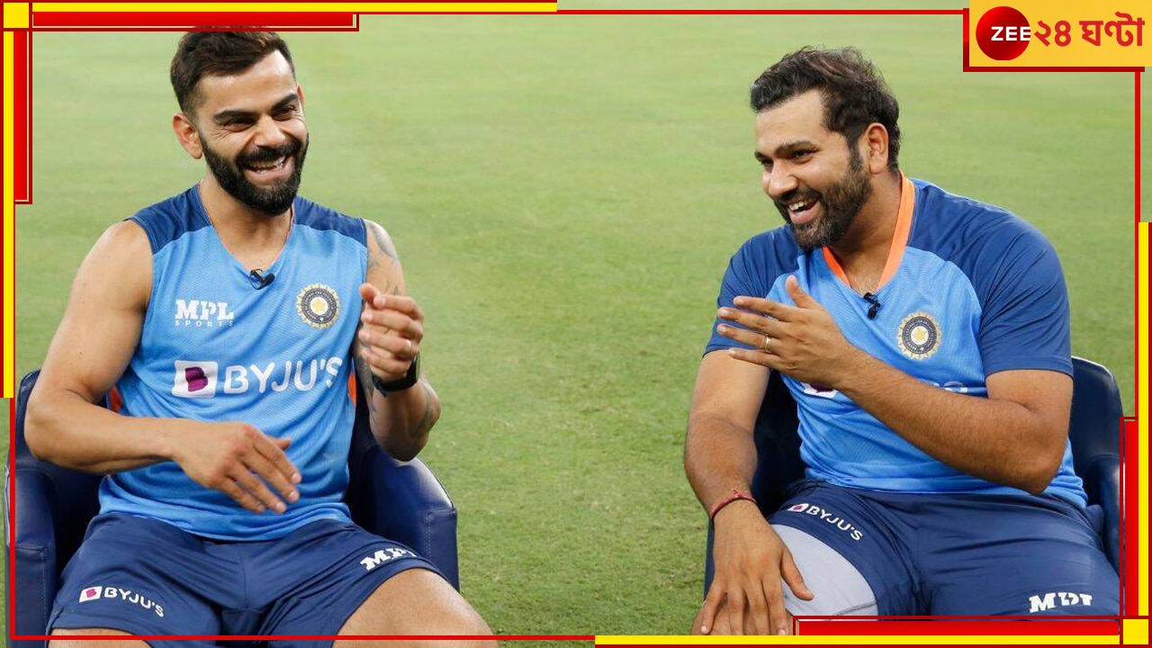 Virat Kohli and Rohit Sharma, WI vs IND: প্রত্যাশামতোই ক্যারিবিয়ানদের বিরুদ্ধে টি-টোয়েন্টি সিরিজে বিশ্রামে বিরাট-রোহিত 