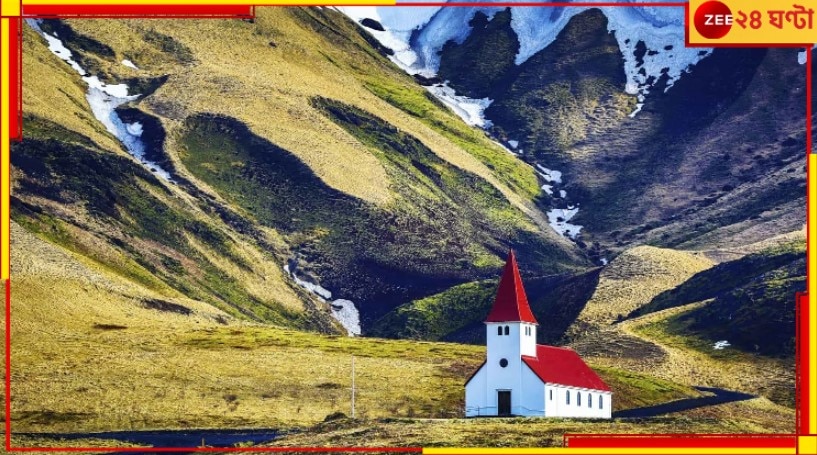 Earthquakes in Iceland: মাত্র ২৪ ঘণ্টায় ২২০০ বার ভূমিকম্প! আর কিছু অবশিষ্ট আছে দেশটির?