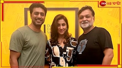 ‘ব্যোমকেশ’ তরজার মাঝেই বদল শিবির! এবার সৃজিতের ছবিতে জুটিতে দেব-রুক্মিনী