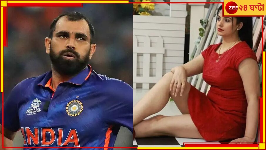 Mohammed Shami VS Hasin Jahan: হাসিনের পাশে সুপ্রিম কোর্ট, বিশ্বকাপের আগেই গ্রেফতার হতে পারেন শামি! 