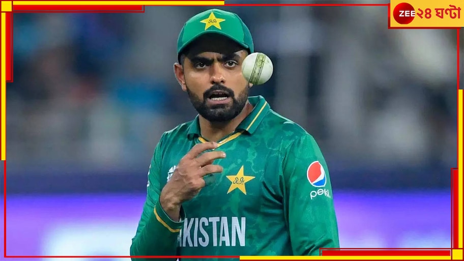 Babar Azam, IND vs PAK: 'ভারতের মাটিতে বিশ্বকাপ খেলবেন?' চমকে দেওয়া মন্তব্য পাক অধিনায়কের!