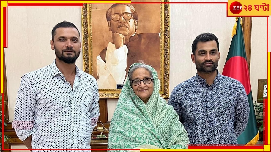 Tamim Iqbal: শেখ হাসিনা আসরে নামতেই অবসরের সিদ্ধান্ত বদল! বিশ্বকাপ খেলবেন তামিম 
