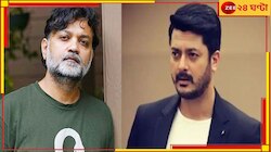 ‘আমার আর সৃজিতের সম্পর্ক স্বামী-স্ত্রীর মতো...’ অকপট যীশু