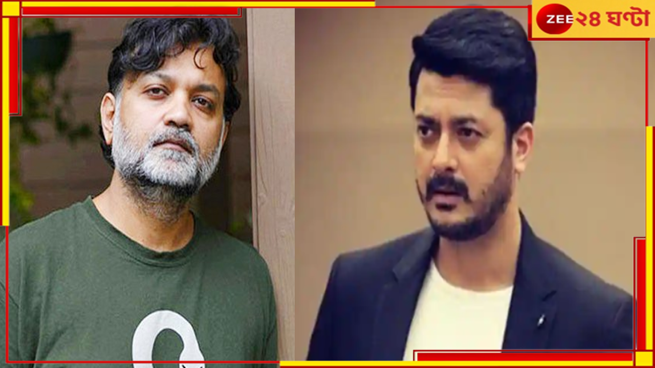 Jisshu U Sengupta: ‘আমার আর সৃজিতের সম্পর্ক স্বামী-স্ত্রীর মতো...’ অকপট যীশু Jisshu U Sengupta: ‘আমার আর সৃজিতের সম্পর্ক স্বামী-স্ত্রীর মতো...’ অকপট যীশু