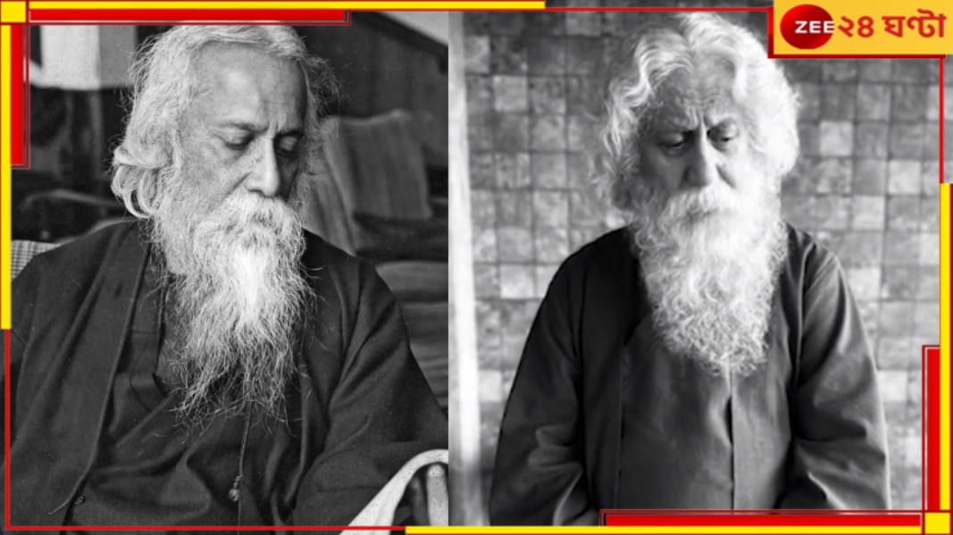 Anupam Kher as Rabindranath Tagore: চেনা দায়! রবীন্দ্রনাথের চরিত্রে বড়পর্দায় বলিউডের জনপ্রিয় অভিনেতা...