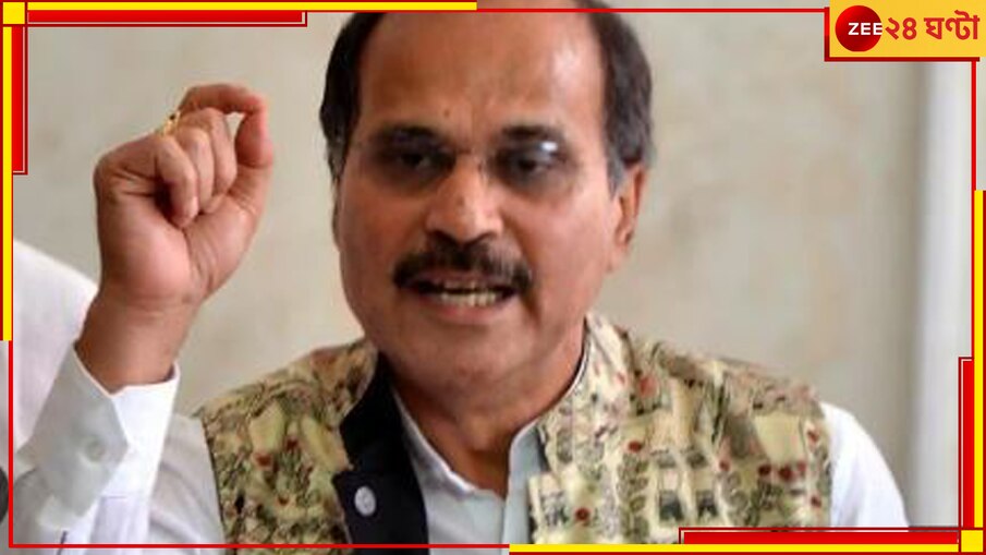 WB Panchayat Election 2023: 'দিদি আপনাকে অভিনন্দন, আপনি জিতে গিয়েছেন'!