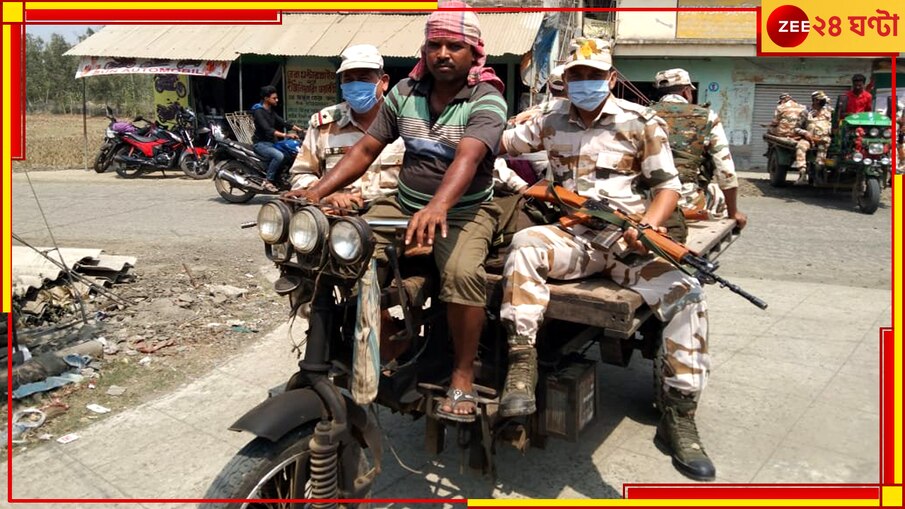 WB Panchayat Election 2023: কেন্দ্রীয় বাহিনীকে বসিয়ে রাখা হয়েছে; বুথে পৌঁছনোর ব্যবস্থাও করা হয়নি, ক্ষুব্ধ বিএসএফ আইজি