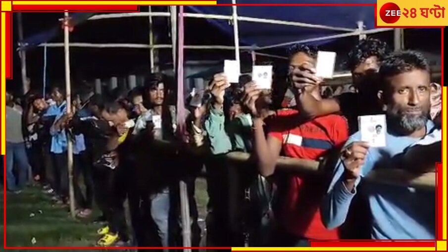 WB Panchayat Election 2023: রাতেও চলছে ভোটগ্রহণ, লম্বা লাইনে দাঁড়িয়ে মানুষজন