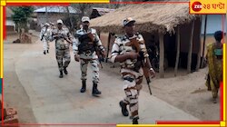 বিশৃঙ্খলা থামাতে গুলি চালাল বিএসএফ, ভোট দিতে এসে মারাত্মক জখম যুবক