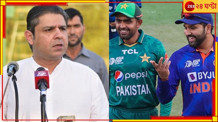 ICC ODI World Cup 2023, IND vs PAK: ফের নাটক পাকিস্তানের! বাবরদের বিশ্বকাপ খেলা নিয়ে ভারতকে হুঁশিয়ারি পাক ক্রীড়ামন্ত্রীর