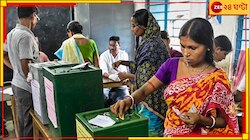 গুলি-বোমা, রক্তপাতের আবহে কত শতাংশ ভোট পড়ল? জানাল নির্বাচন কমিশন  