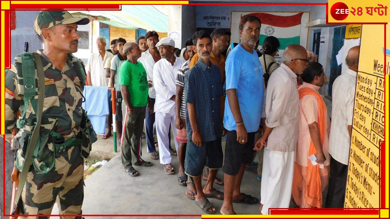 WB Panchayat Election 2023: ৬৯৬টি বুথে পুনর্নির্বাচন, খুন-জখম রুখতে প্রতি বুথে থাকবে কেন্দ্রীয় বাহিনীর ৪ জওয়ান