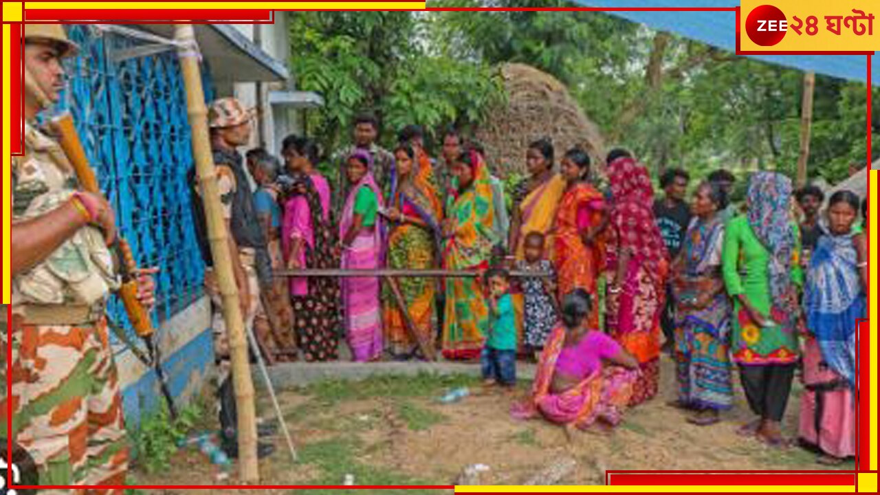 WB Panchayat Election 2023: &#039;তৃণমূল যদি বুথে অরাজকতা করত, তাহলে ৯০-৯৫ শতাংশ ভোট পড়ত&#039;!