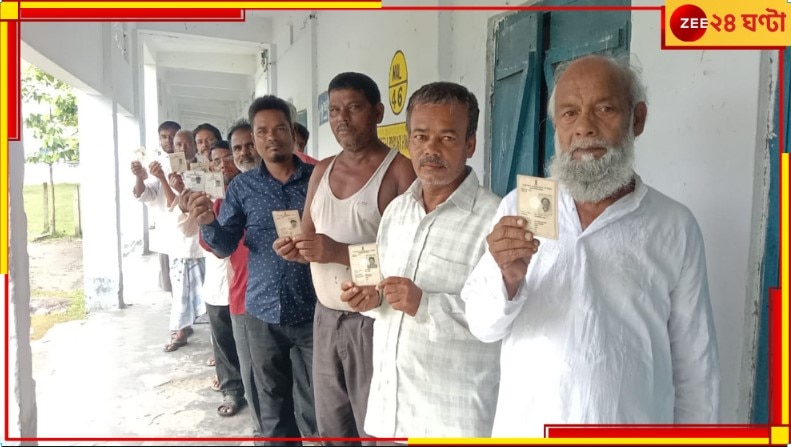 WB Panchayat Election 2023: বাহিনীর নিরাপত্তায় মাল, মেটেলি, নাগরাকাটায় নির্বিঘ্নে শুরু ভোটগ্রহণ...