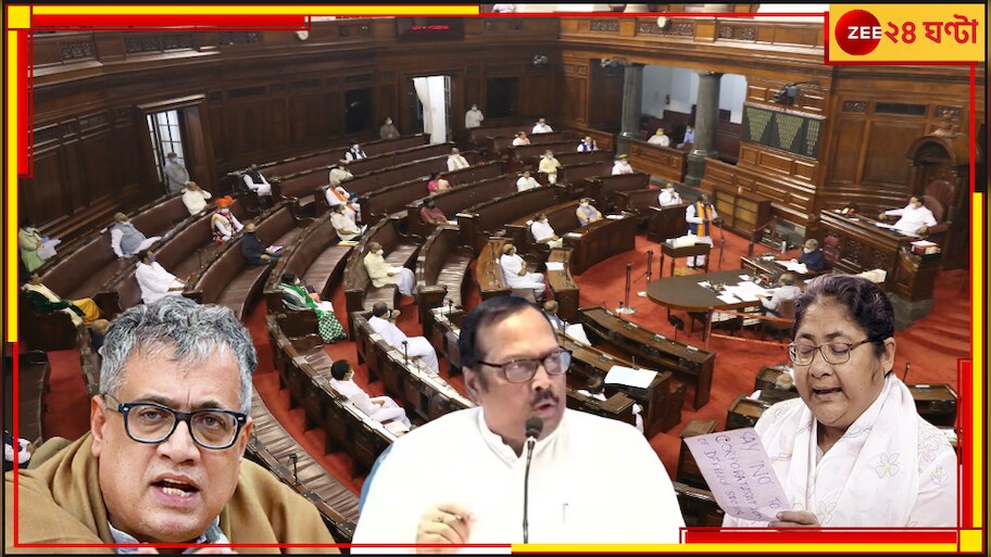Rajya Sabha Election 2023: রাজ্যসভায় ফিরছেন ডেরেক-দোলা-সুখেন্দু ...