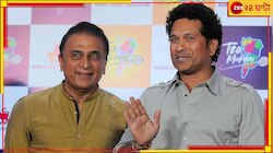 'সানি ডেইজ', আইডল লিটল মাস্টারকে জন্মদিনের শুভেচ্ছা জানালেন মাস্টার ব্লাস্টার 