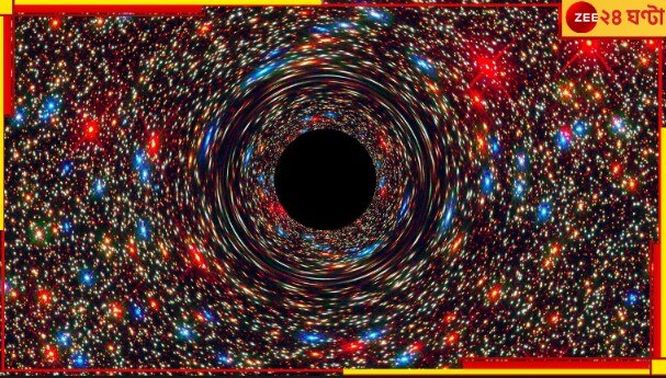 Supermassive Black Hole: অসম্ভব দূরত্বে অকল্পনীয় বিশালত্বের এক ব্ল্যাক হোল! গিলে নেবে নাকি পৃথিবীটাকে?