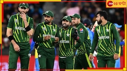 বাবর আজমদের ভারতের মাটিতে বিশ্বকাপ খেলা নিয়ে নতুন কোন নাটক শুরু করল পাকিস্তান? 