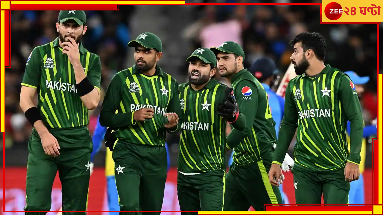 ICC ODI World Cup 2023, IND vs PAK: বাবর আজমদের ভারতের মাটিতে বিশ্বকাপ খেলা নিয়ে নতুন কোন নাটক শুরু করল পাকিস্তান? জেনে নিন ICC ODI World Cup 2023, IND vs PAK: বাবর আজমদের ভারতের মাটিতে বিশ্বকাপ খেলা নিয়ে নতুন কোন নাটক শুরু করল পাকিস্তান? জেনে নিন