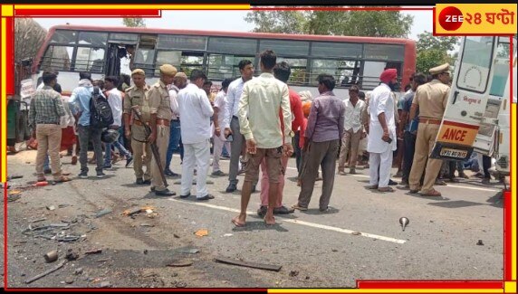 Delhi-Meerut Expressway Accident: ভুল লেন ধরে ছুটে আসা স্কুলবাস পিষে দিল এসইউভি! শিশু-সহ মৃত ৬... 